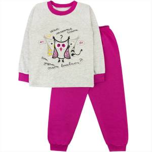 Раскраска пижама для детей #29 #438801