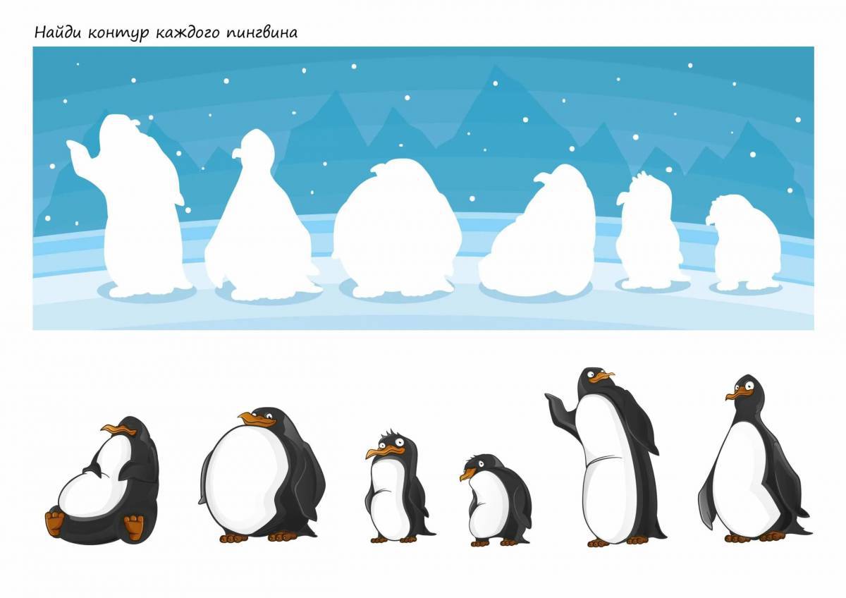 Пингвин для детей 4 5 лет #30