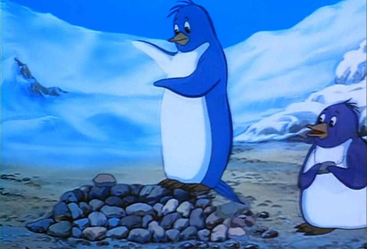 Пингвиненок лоло #32