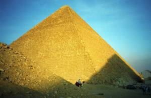 Раскраска пирамида хеопса #5 #440401