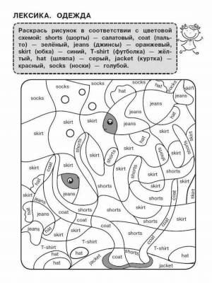 Раскраска по английскому языку с заданиями для детей 2 класса #22 #443406