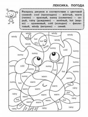 Раскраска по английскому языку с заданиями для детей 2 класса #38 #443422