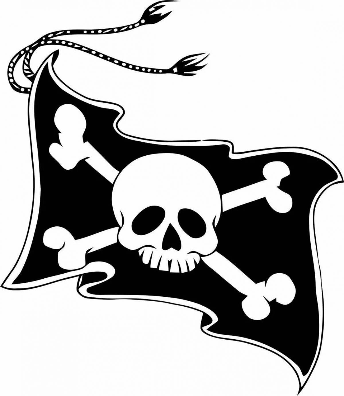 Пиратская #28