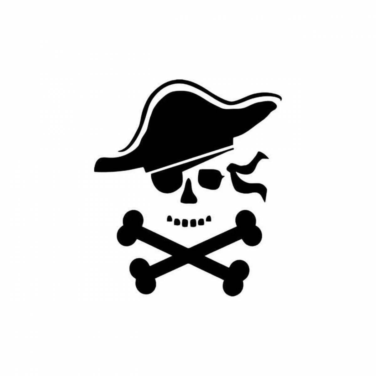 Пиратская #37