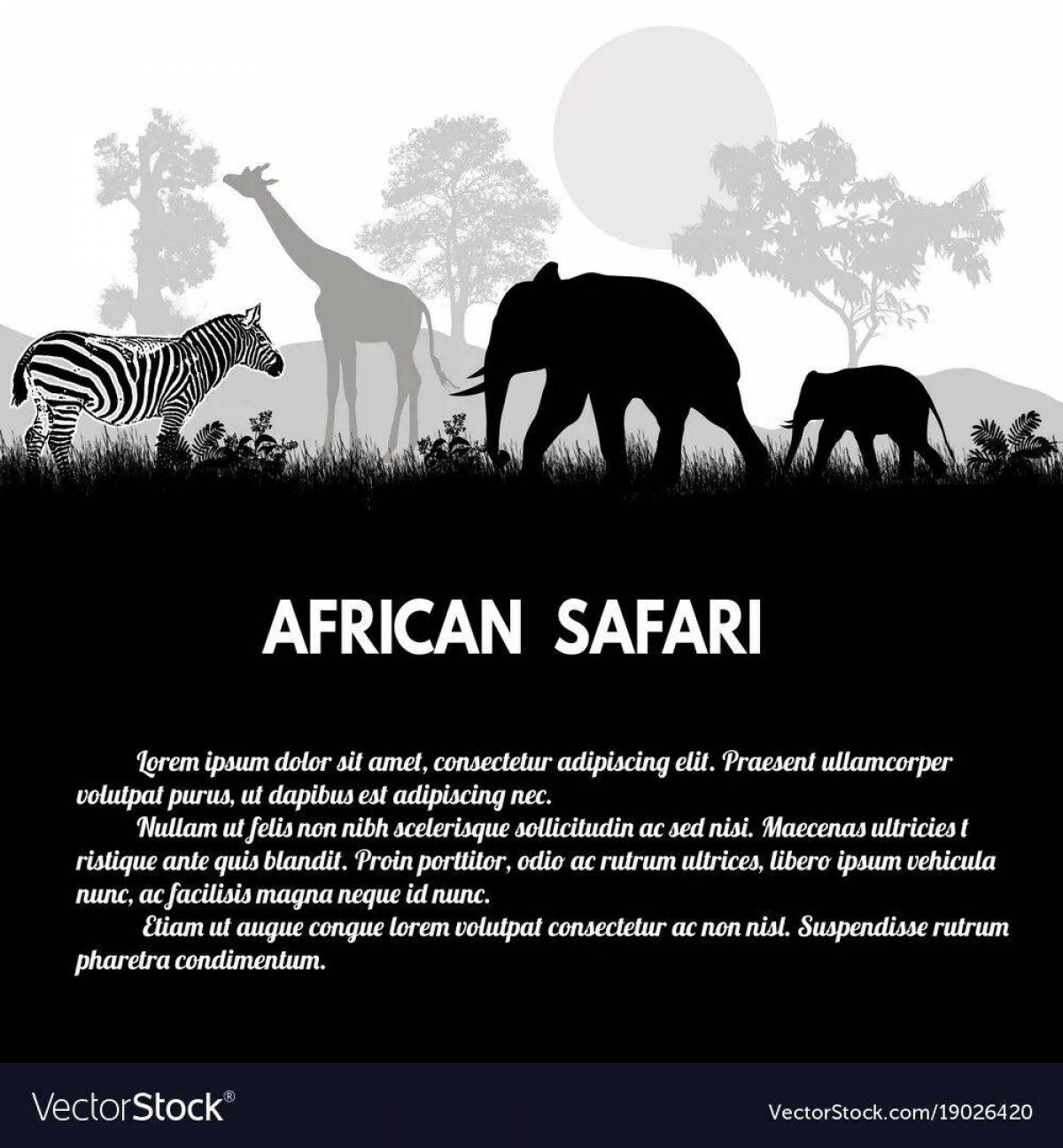 Плакат африканское сафари #18