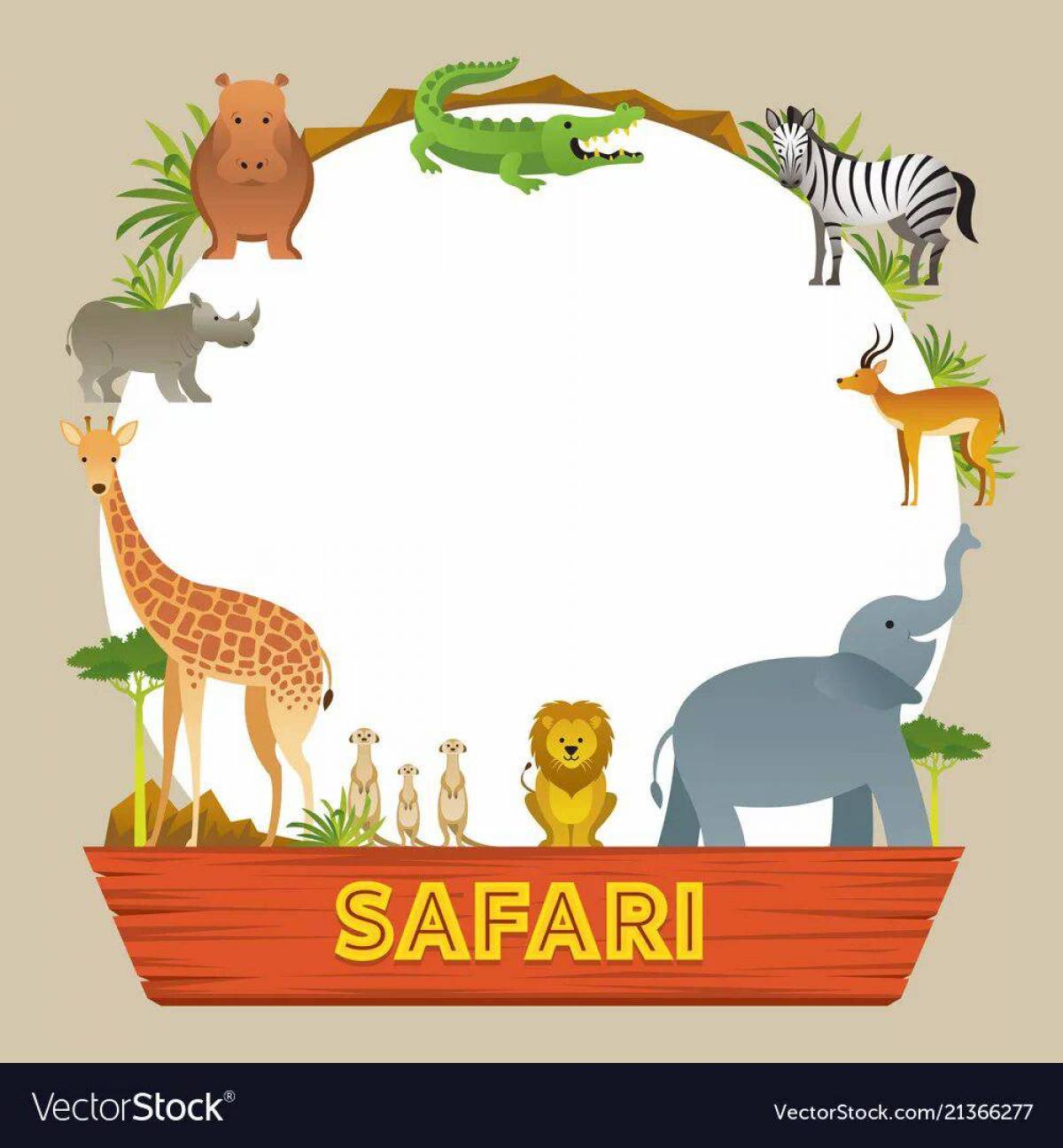Плакат африканское сафари #27