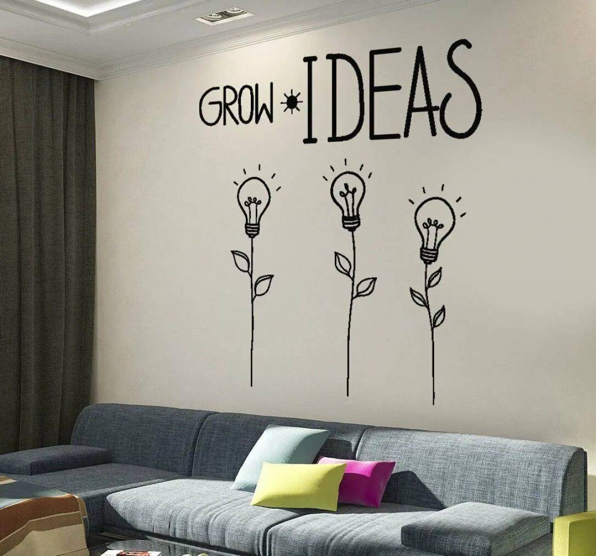 Grow idea. Надписи на стенах. Рисунки на стенах в интерьере. Идеи для рисунков на стену. Стена для рисования.