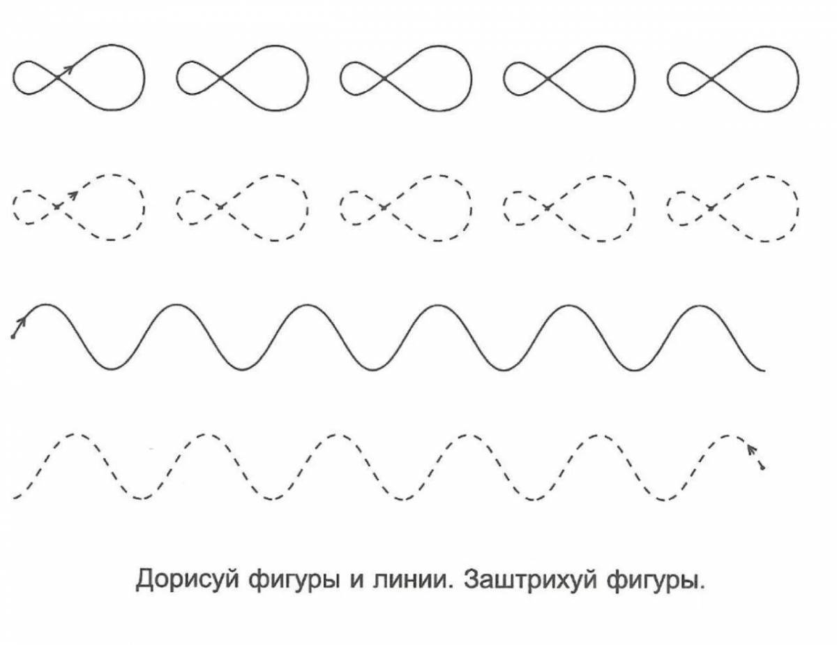 Нарисовать линию онлайн на картинке