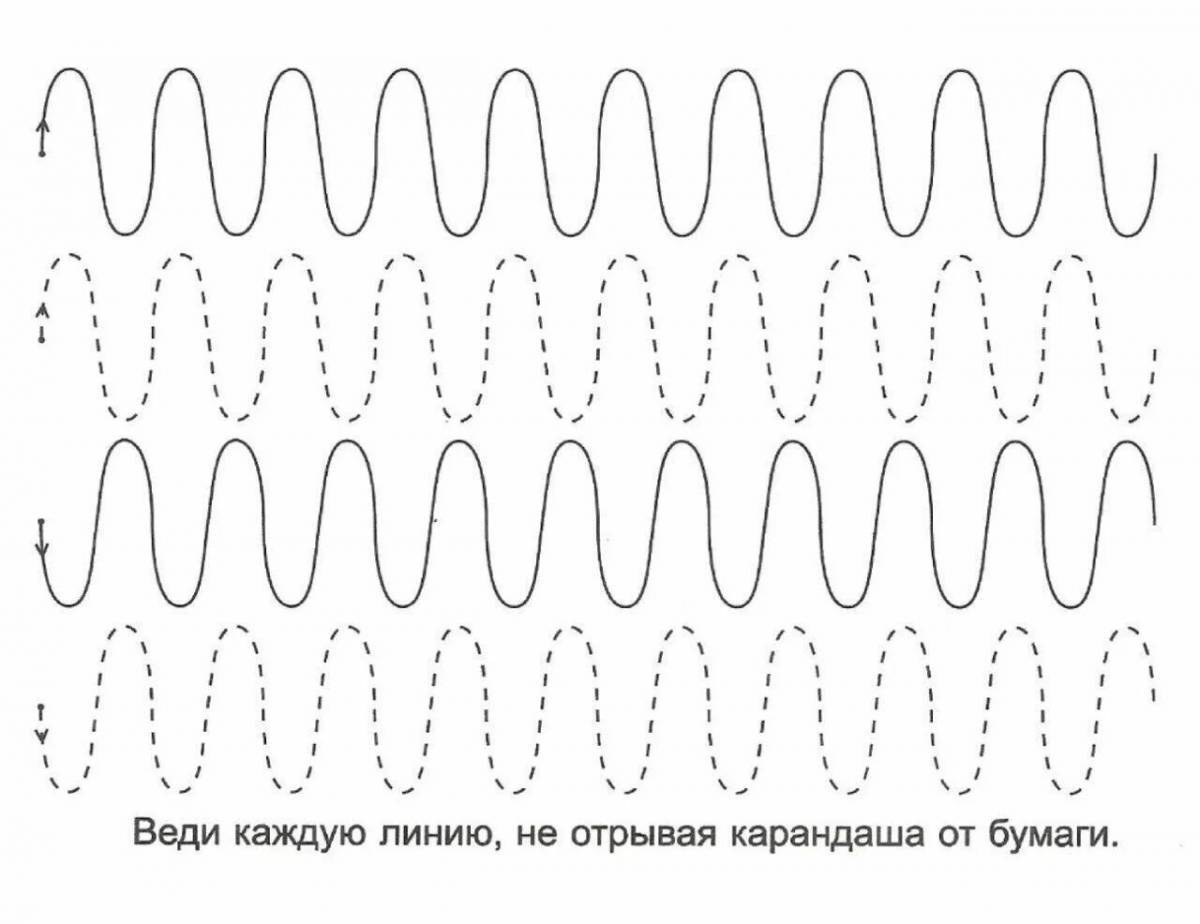 Рисунок по линиям 6 класс