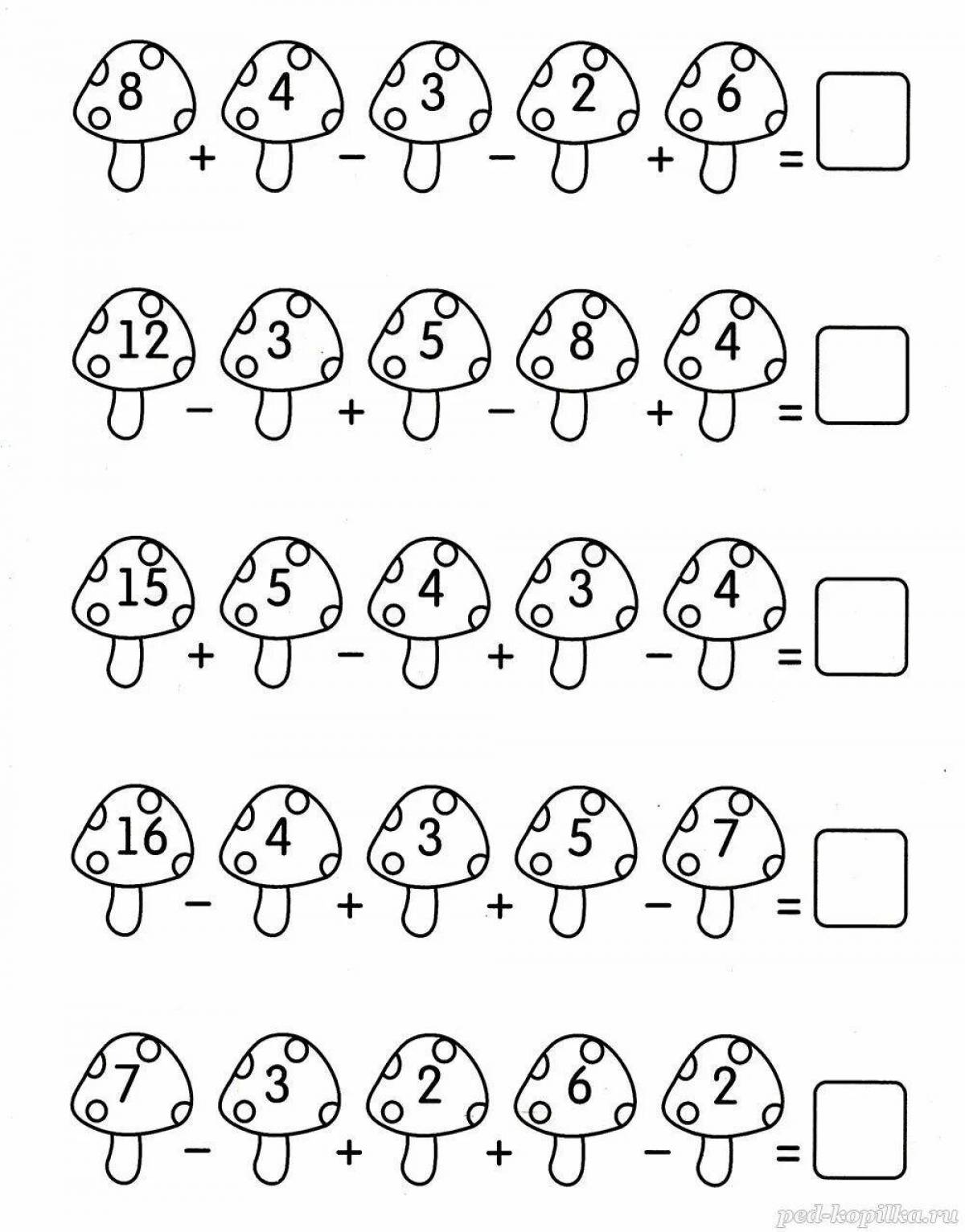 Математические задания для дошкольников картинки