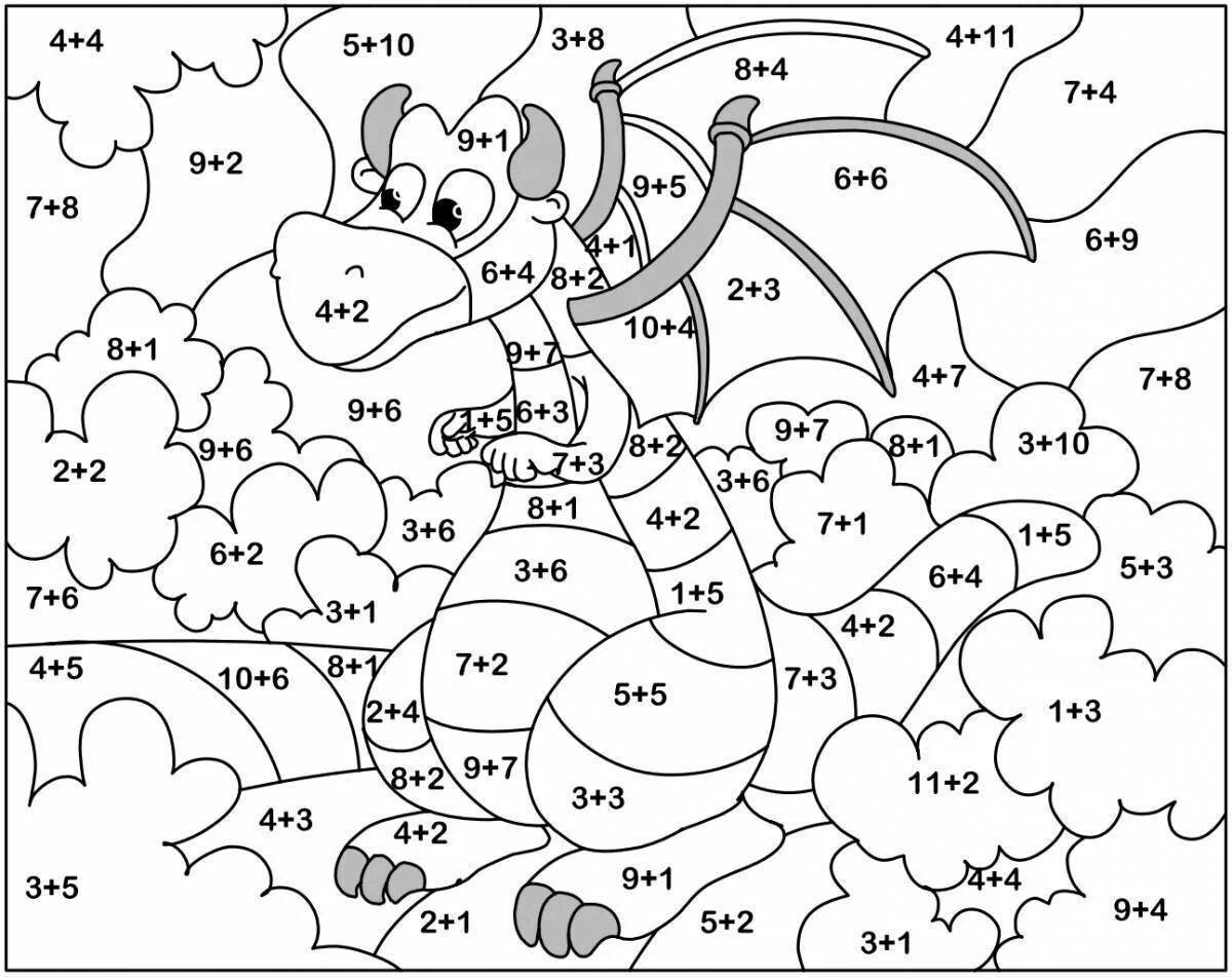 Раскраска примеры 1 класс в пределах 10. Математическая раскраска дракон. Математические раскраски английский. Раскрась по примерам динозавры. Сосчитай и раскрась в пределах 50.