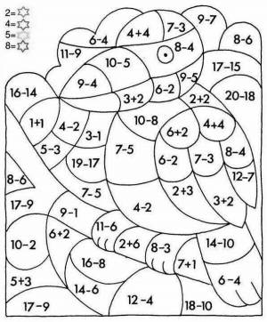 Раскраска по математике 2 класс с заданиями #15 #444104