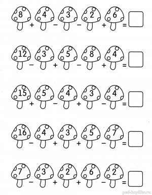Раскраска по математике для дошкольников 6 7 лет #7 #444213