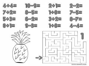 Раскраска по математике для дошкольников 6 7 лет #24 #444230