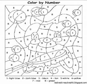 Раскраска по номерам английский язык цвета #10 #444464