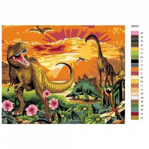 Раскраска по номерам динозавры #1 #444968