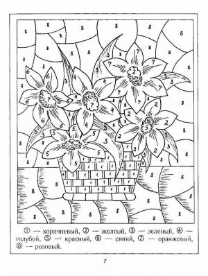 Раскраска по номерам для детей 5 7 #8 #445378