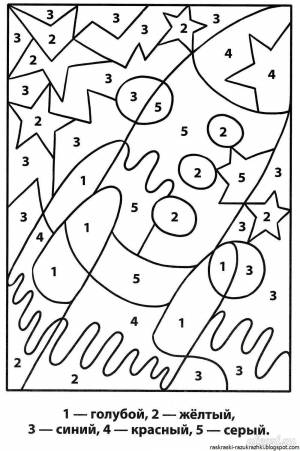 Раскраска по номерам для детей 5 7 #27 #445397