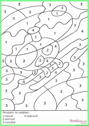 Раскраска по номерам для детей 6 7 лет для мальчиков #16 #445491