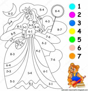 Раскраска по номерам для детей 6 7 лет с примерами #11 #445525