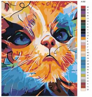 Раскраска по номерам кошка #5 #446051