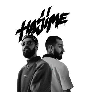 Раскраска по номерам мияги #15 #446252