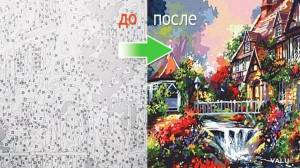 Раскраска по номерам на андроид #33 #446414