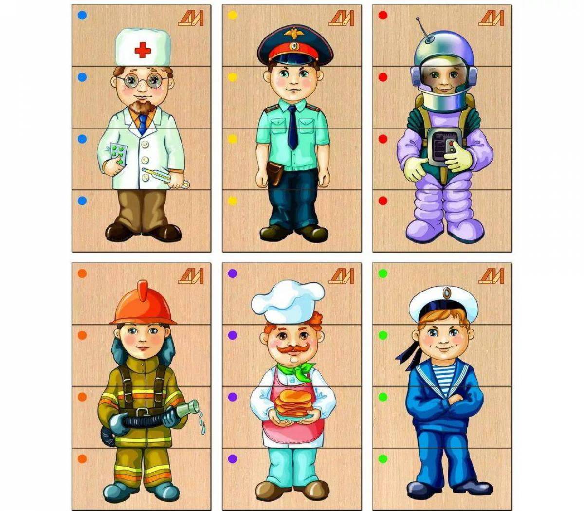 Карточки профессии для детей. Карточки. Профессии картинки для детей. Карточки профессии для детей. Профессии картинки для детей.