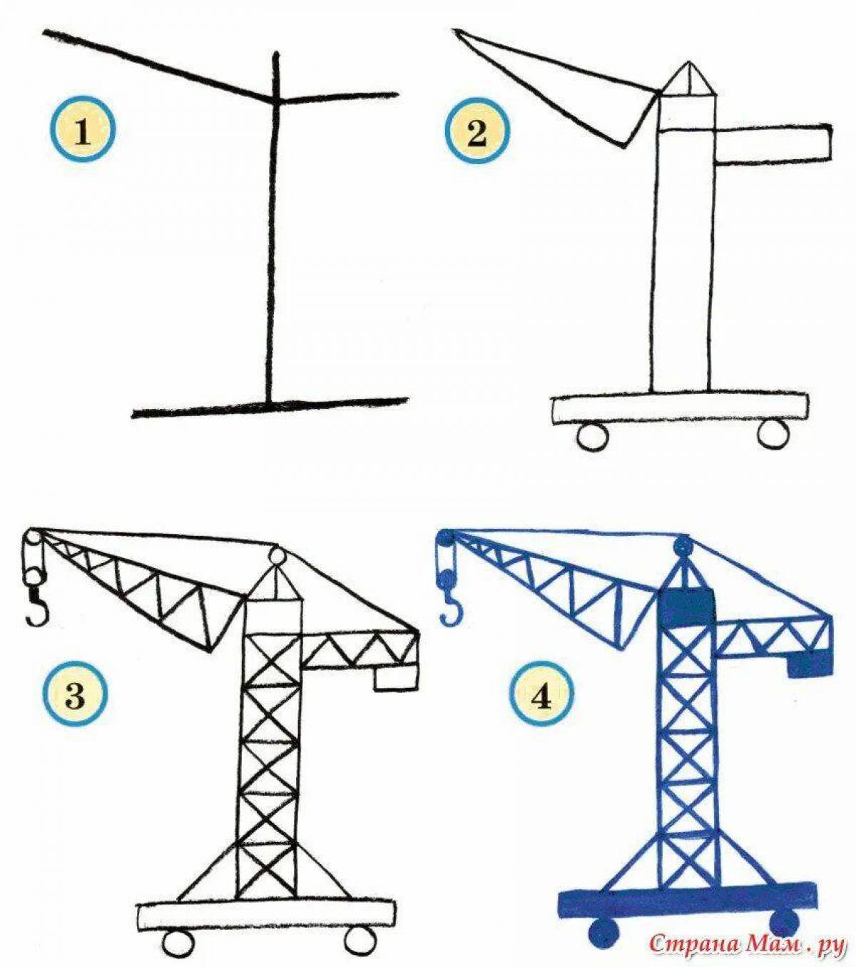 Как рисовать подъемный кран для детей