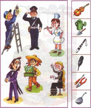 Раскраска по профессиям для детей 6 7 #9 #448456