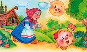 Раскраска по русским народным сказкам для детей 6 7 лет #3 #448566