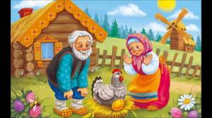 Раскраска по русским народным сказкам для детей 6 7 лет #37 #448600