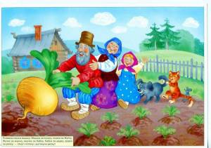 Раскраска по русским народным сказкам для дошкольников #12 #448614