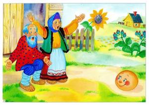 Раскраска по русским народным сказкам для дошкольников #21 #448623