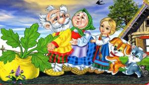 Раскраска по русским народным сказкам для дошкольников #24 #448626
