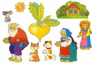 Раскраска по русским народным сказкам для дошкольников #28 #448630