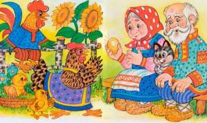 Раскраска по русским народным сказкам для дошкольников #35 #448637