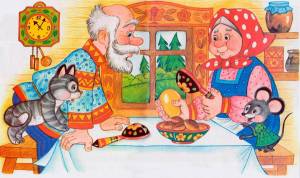 Раскраска по русским сказкам для детей 4 5 лет народным #9 #448650