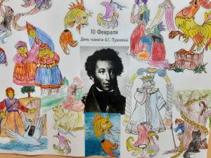 Раскраска по сказкам пушкина для детей 5 6 лет #10 #449172