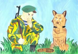 Раскраска пограничник с собакой для детей #8 #450753