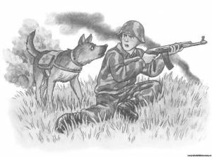 Раскраска пограничник с собакой для детей #23 #450768