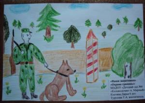 Раскраска пограничник с собакой для детей #27 #450772