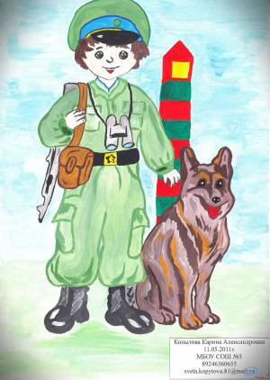 Раскраска пограничник с собакой для детей #36 #450781