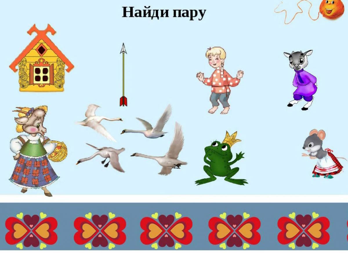 По русским народным сказкам для детей 6 7 лет #30