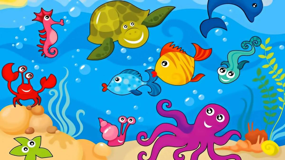 Подводный мир для детей 4 5 лет #1