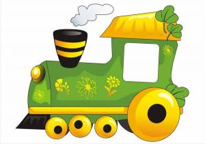 Раскраска поезд для малышей #35 #452140