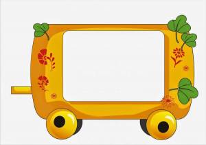 Раскраска поезд с вагонами для детей #17 #452234