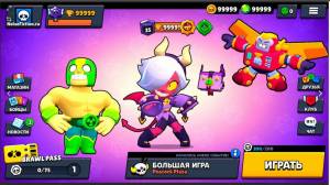 Раскраска покажи brawl stars #21 #453007
