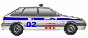 Раскраска полиция машина для детей #20 #454256
