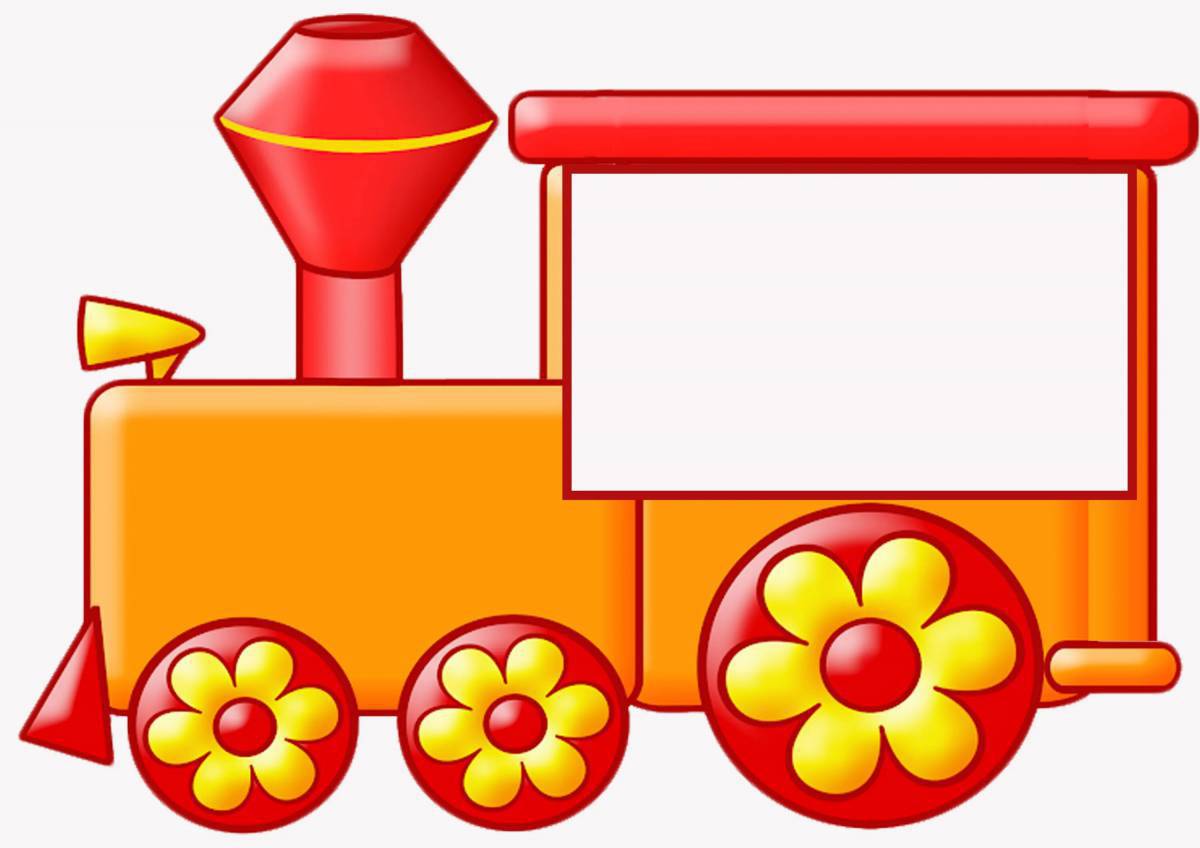 Поезд с вагонами для детей #27